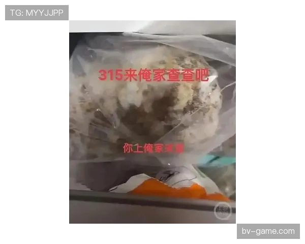 梅西家冰箱里塞满蛋白粉，邻居说他十年没吃过一顿晚饭